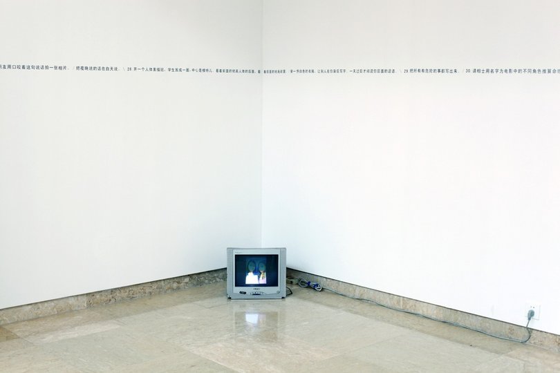 白双全：攞你命三千——白双全重看经典电影的角度 – artforum.com.cn