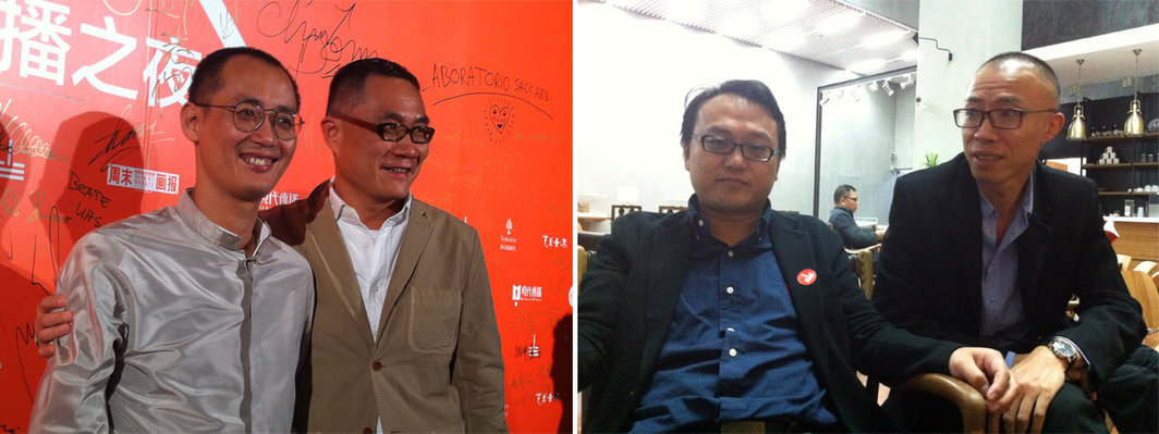 左：上海双年展总策展人邱志杰和现代传播总裁邵忠。右：策展人高士明和长征空间卢杰。