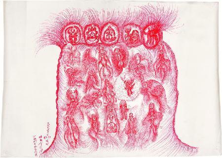 郭凤怡，《佛视全堂图》，1990，纸面混合材料，123×88.5''