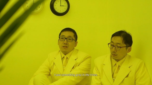 陈轴，《I'm not not not Chen Zhou》(录像截屏) ，2013，高清数字电影，彩色，有声，35'.