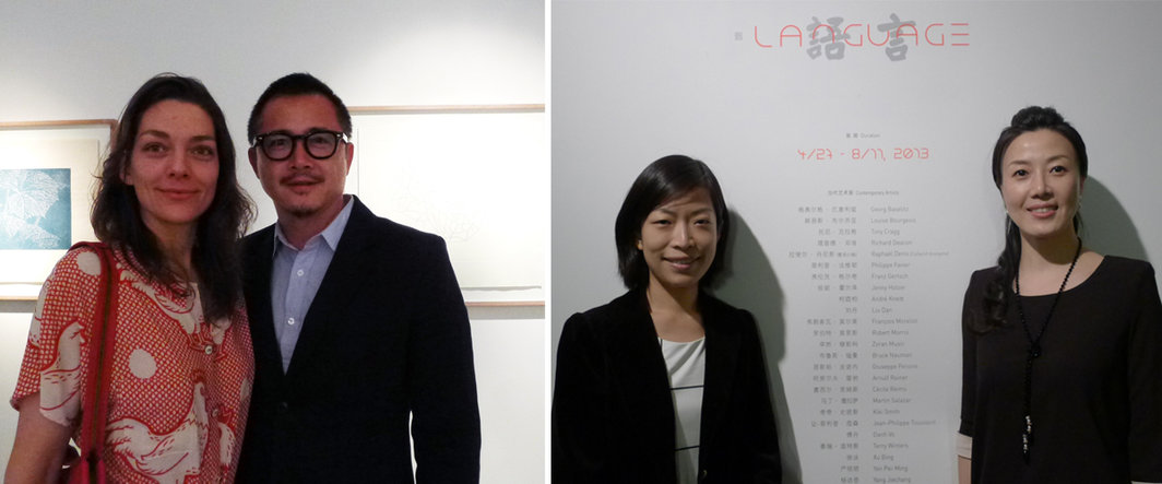 左：艺术家夫妇Michael Lin和 Heidi Voet；右：英国总领事馆文化教育处的Lisa Zhang, 上海对外文化交流协会文化艺术处的杨焱。