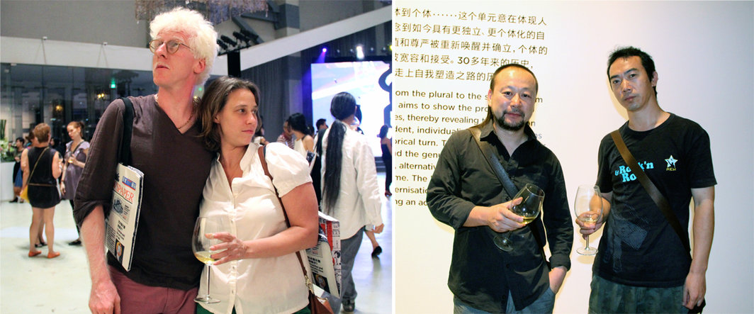 左：艺术家Girolamo Marri与Maya Kramer；右：艺术家苍鑫及友人.