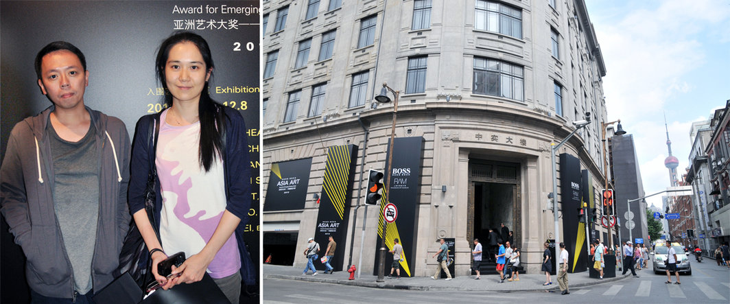 左：艺术家李杰与策展人吴蔚；右：外滩美术馆外景.