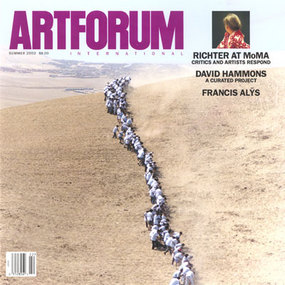封面: 弗朗西斯·埃利斯（Francis Alÿs）, 《愚公移山》, 2002. 行为现场, 秘鲁利马，2002年4月11日。 小图: 格哈德·里希特（Gerhard Richter）, 《663-5, 贝蒂》(局部), 1988, 布面油画, 40 1/8 x 23 3/8寸。