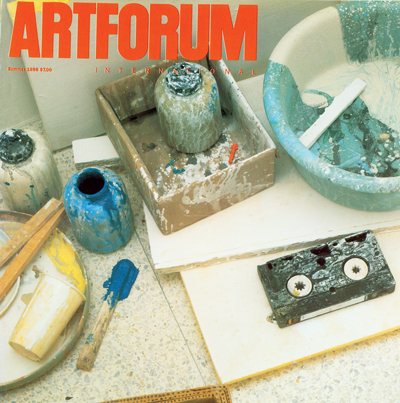 Peter Fischli and David Weiss, Empty Room (detail), 1996, polyurethane and paint. Installation view at the Walker Art Center in Minneapolis.