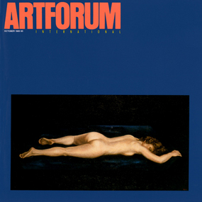 封面：斯蒂芬·麦肯纳（Stephen McKenna），《裸尸》，1982年，布面油画，约31½ x 39”。