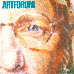 封面：查克•克洛斯（Chuck Close），《约翰/指纹》（细节图），1983年，石版画，48 x 38¼”。