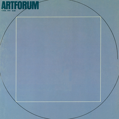 罗伯特•曼格德（Robert Mangold）、《无题》、1973、 布上丙烯、7' x 7'。