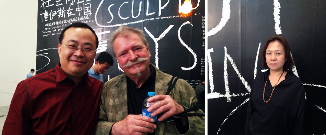 左：昊美术馆创始人郑好与德国收藏家米歇尔•博格；右：民生美术馆副馆长郭晓彦.