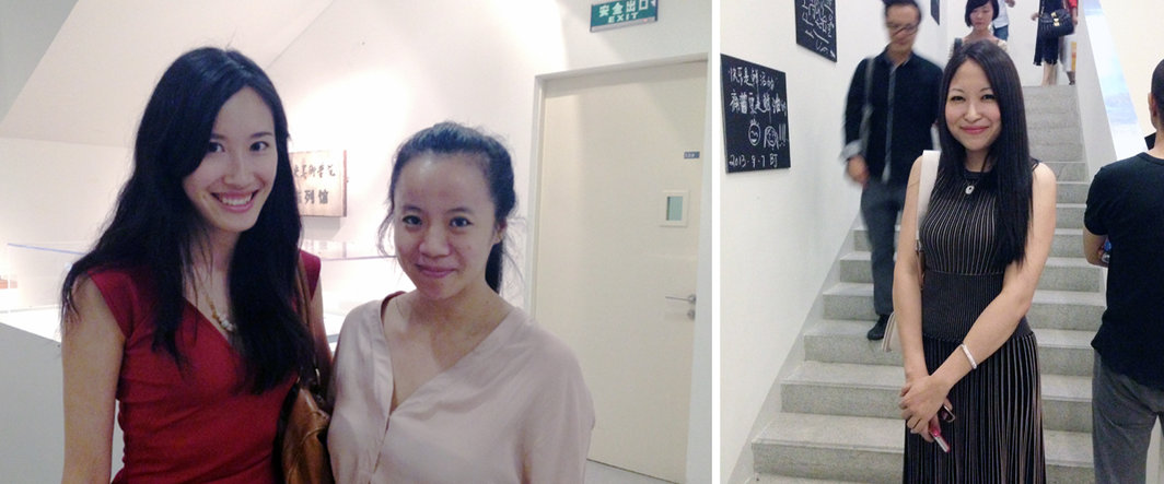 左：Artnet大中华区经理张然与泰康空间推广总监窦子；右：多姆斯收藏总监吴华.