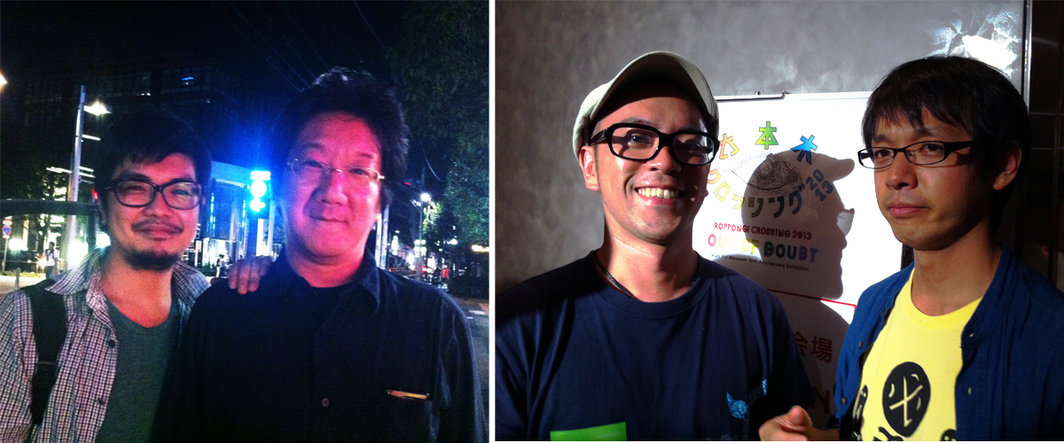 左：OperaCity美术馆策展人堀元彰和艺术家池崎拓也；右：艺术家奥村雄樹（右）及友人.
