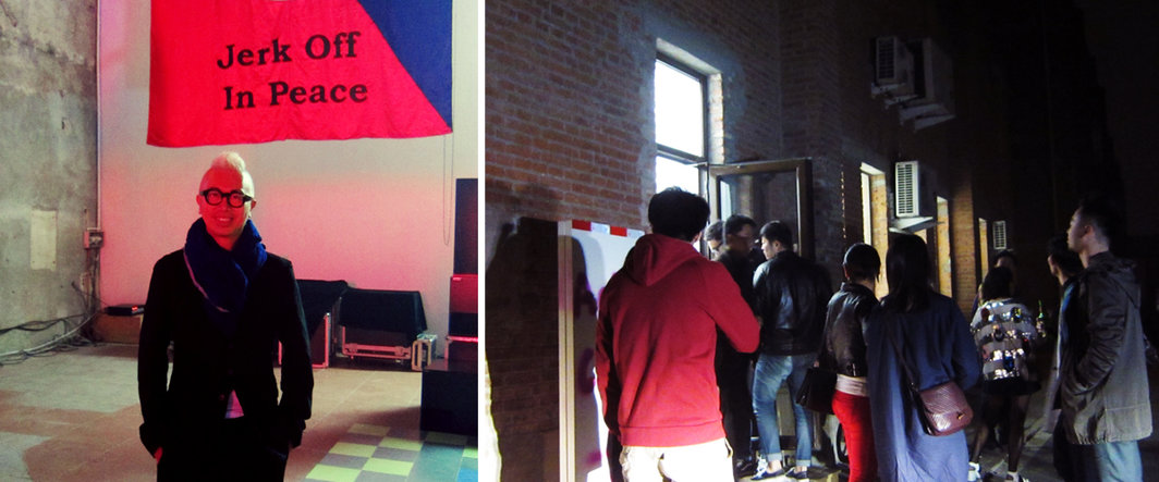 左：香港跨媒体创作人欧阳应霁；右：画廊外候场的人群.