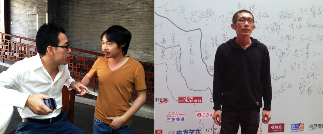 左：《艺术时代》总编康学儒与艺术家杨心广；右：艺术家黄学斌.