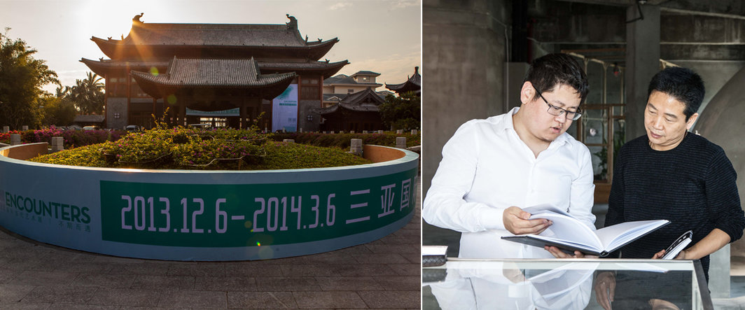 左：展场外景；右：北京玖盒图文化传媒公司的赵屹松与“ART SANYA：2013国际当代艺术展”艺术总监张子康.