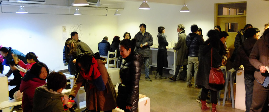 家作坊发布独立出版物《附录》活动现场.