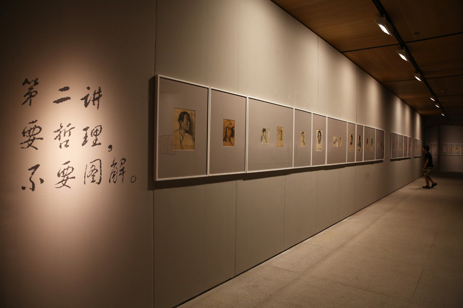 “韦启美的素描课”展览现场，图片来源：中央美术学院美术馆。