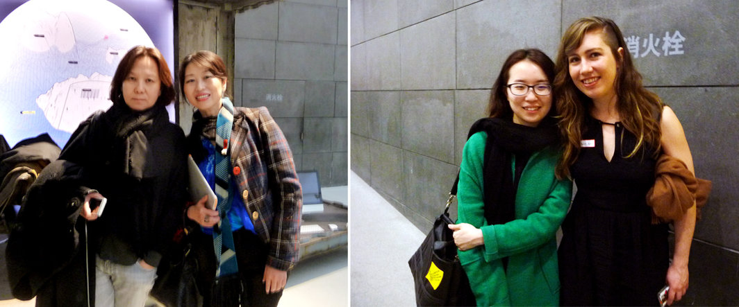 左：策展人郭晓彦与肖戈；右：策展人安吉拉·赫拉尔迪（Angela Jerardi ）与郭希 .