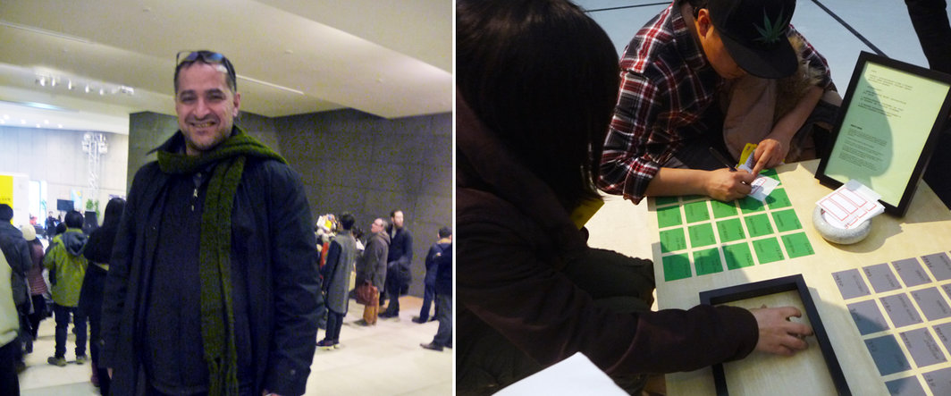 左：艺术家Khaled Hourani；右：“游戏理论”展览现场.