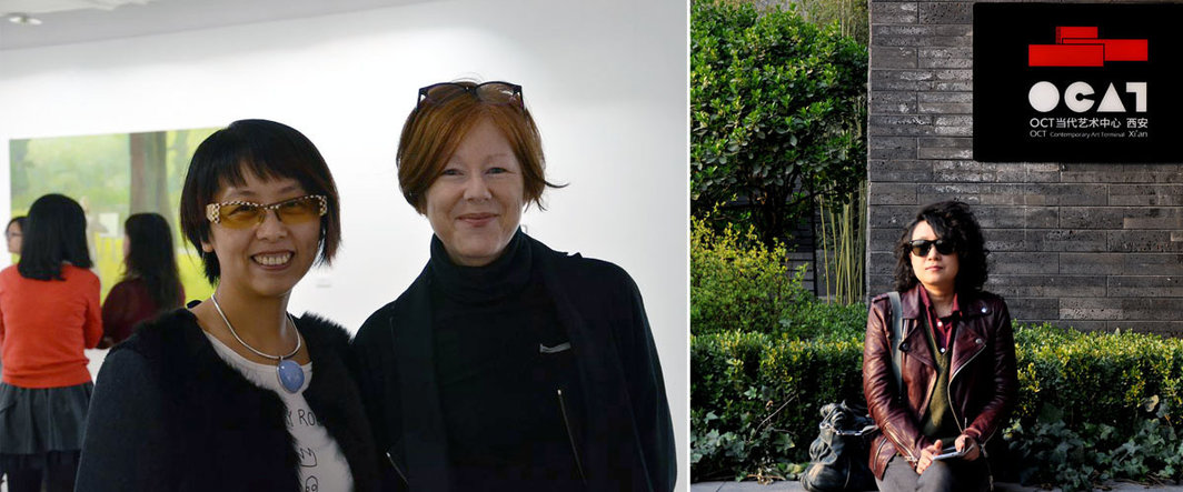 左：站台中国的孙宁与OCAT西安馆执行馆长凯伦•史密斯;右：艺术家段建宇.