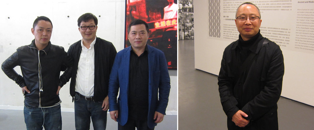左：艺术家赵能智，前上海张江当代艺术馆董事长周克勇与99艺术网CEO杨凯；右：千高原艺术中心负责人刘杰.
