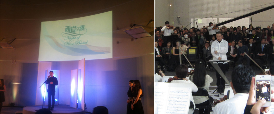 左：收藏家乔志兵在“西岸之夜”上发言；右：音乐家谭盾《纸乐》演出现场.