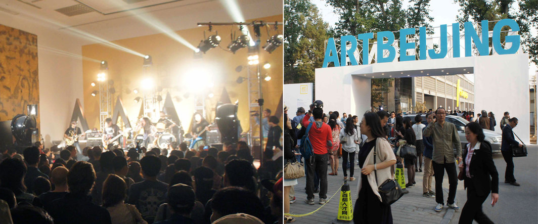 左：张鼎“一场演出”表演现场；右：“2014艺术北京”开幕现场.