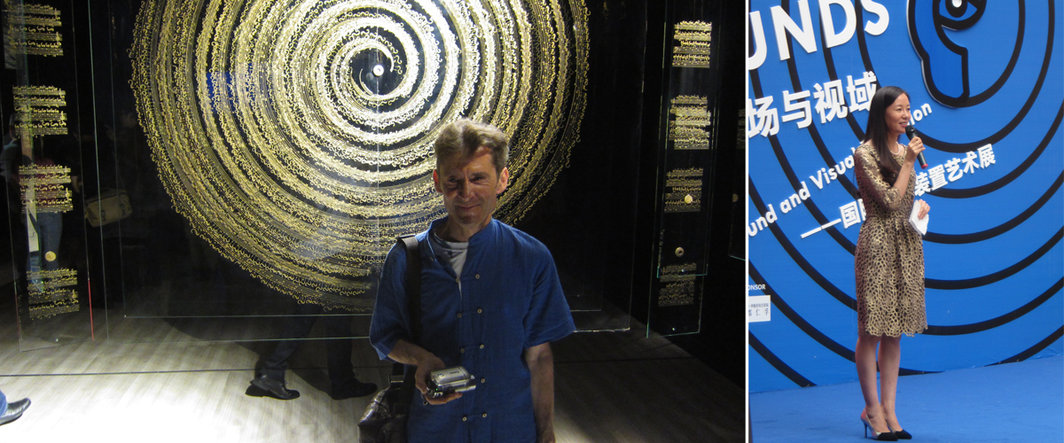 左：艺术家Denys Vinzant；右：A4当代艺术中心艺术总监孙莉.