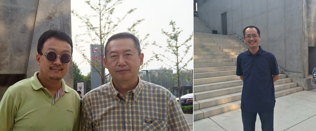 左：北京元典美术馆馆长梁克刚与中间建筑董事长黄晓华；右：艺术家邱志杰.