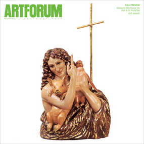 封面：杰夫・昆斯，《施洗者圣约翰》，1988，陶瓷， 56 1/2 × 30 × 24 1/2"。选自“平庸”系列，1988。