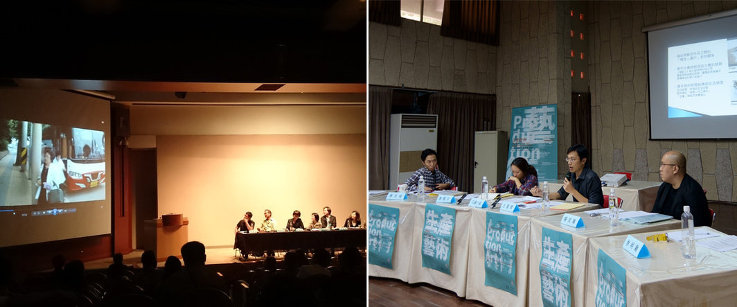 左：第三场讨论现场.摄影：陈克伦；右：“工厂小组”成员陈克伦、唐慧宇、王圣闳、杨成瀚.摄影：朱祈安.