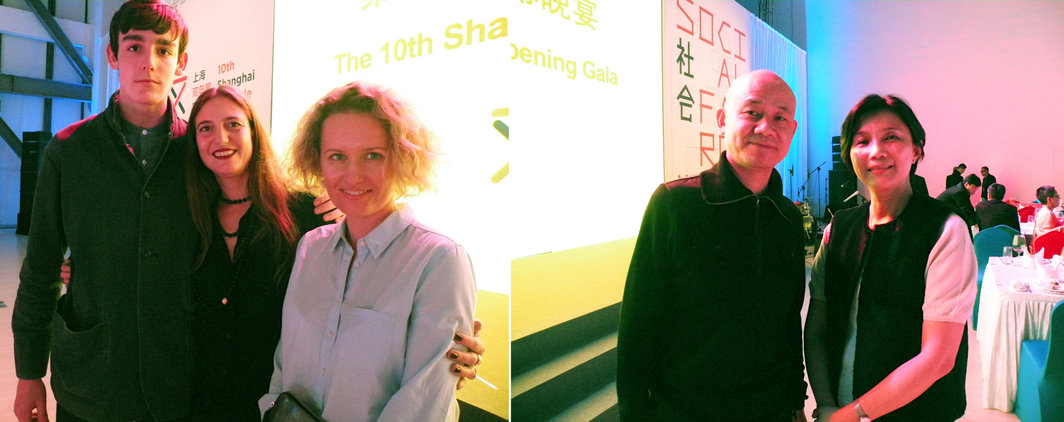 左：Nicolai Jonkers，伦敦Pilar Corrias画廊的Pilar Corrias和Irina Stark；右：艺术家刘建华与上海外滩美术馆董事会执行董事赖香伶.
