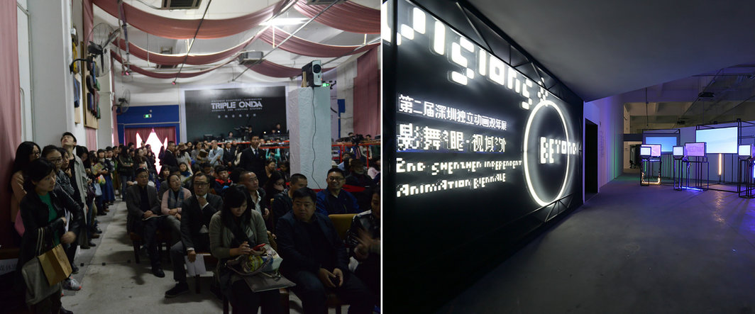 左：开幕式现场，右：展厅入口处.