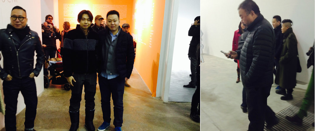 左：艺术家宋拓与策展人崔灿灿；右：艺术家艾未未.