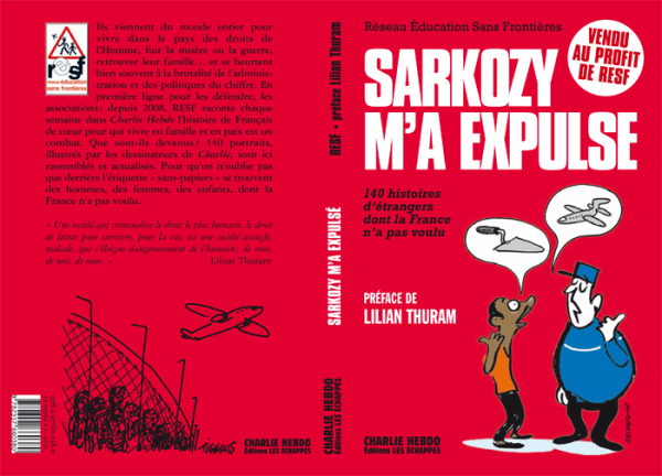 《萨科齐驱逐了我》封套，2011。由Stéphane Charbonnier （Charb）绘制。