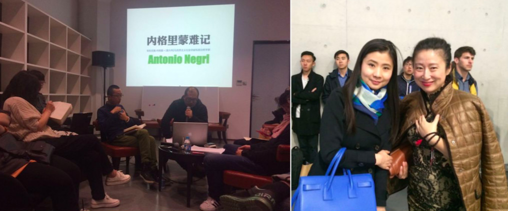 左：Agora主持人殷漪, 艺术家石青；右：苏富比艺术学院大中华区负责人，赵能和艺术顾问张晓明.