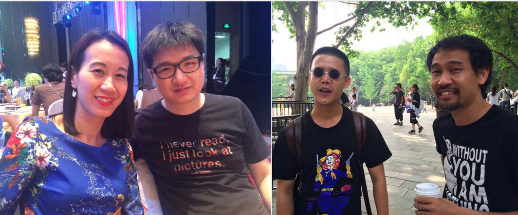 左：时代美术馆策展人叶影茜与艺术家龚剑；右： 艺术家魏源与胡向前。