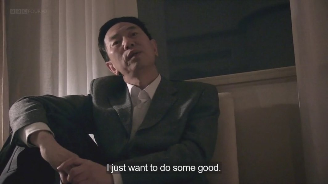 周浩，《中国市长》（视频截图），2015，彩色，有声，86分钟.