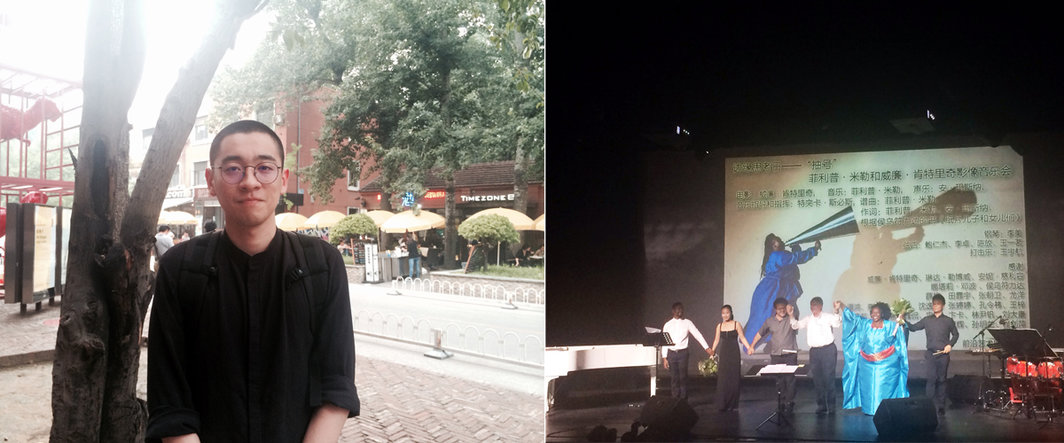 左：艺术家陈陈陈；右：“抽号：菲利普•米勒和威廉•肯特里奇影像音乐会”谢幕现场.