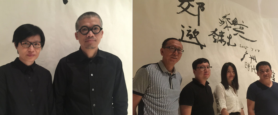左：香港设计师又一山人（右）及友人；右：收藏家何飞，艺术家刘宏剑，策展人张冰与艺术家李景湖.