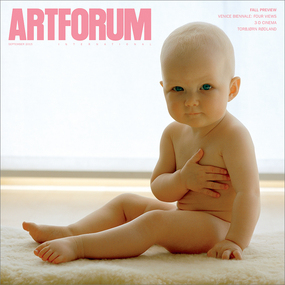 封面：托尔比约恩·罗兰德（Torbjørn Rødland），《婴儿》（局部）， 2007，C-print，23 5/8 × 29 7/8".