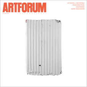 封面：安德烈•蔻施弥德（Andrei Koschmieder），《无题#02, 无题#03，无题#04，无题#05，无题#06》（局部），2014，纸、喷漆、人造树脂、喷墨燃料，尺寸可变.