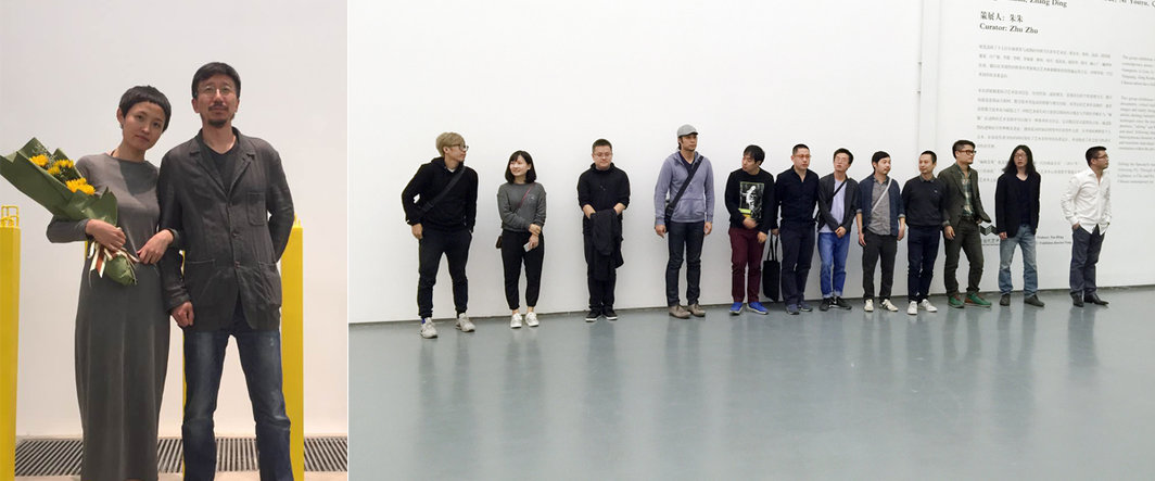 左：艺术家娜布其与王兴伟；右：“编辑景观”参展艺术家合影.