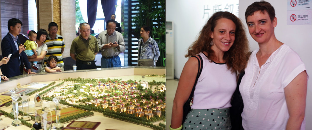 左：“艺术长沙”主展馆一层的售楼处；右：法国驻武汉文化参赞Claire Harsany（右）及友人.