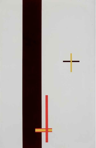 拉兹洛·莫霍利-纳吉，《搪瓷构成物1》，1923，钢板上搪瓷釉，37 × 235⁄8".