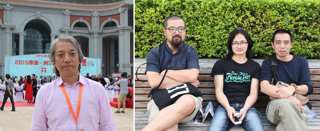 左：策展人後藤繁雄；右：艺术家张晓，萧潇与邵文欢.