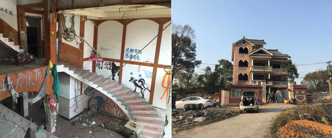 左：“一座别墅和一座庙”展览现场；右：无主拆迁楼外景；