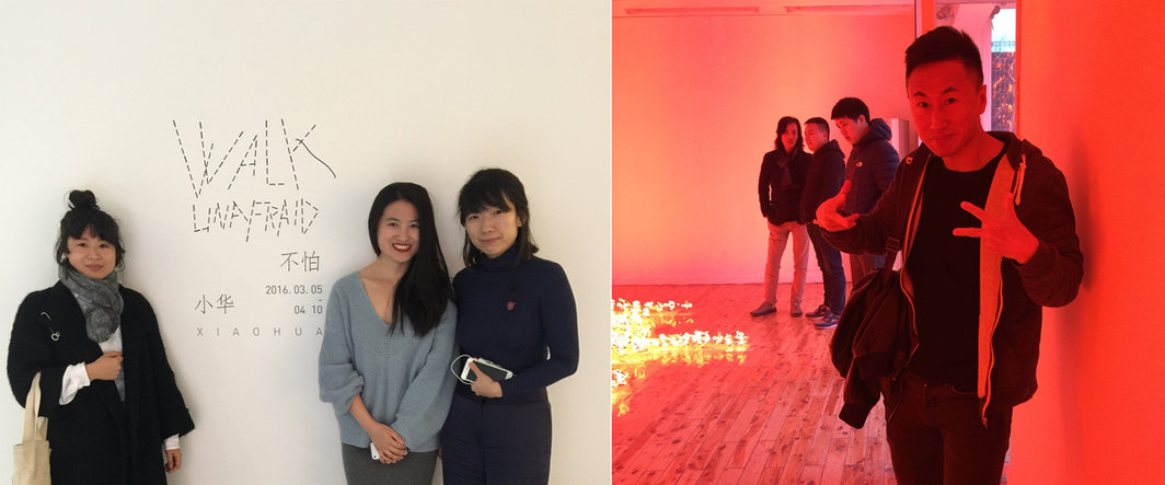 左：《艺术界》编辑赵梦莎，艺术家小华与Tabula Rasa画廊的刘亦媛；右：天线空间的王子.