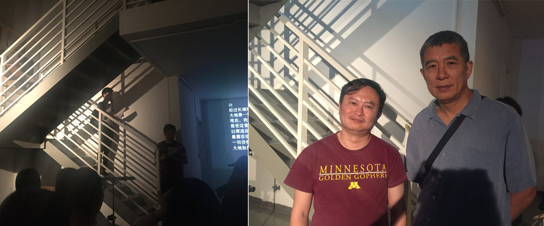 左：李筱天与梁健华于表演中；右：黄边负责人梁健华与艺术家徐坦.