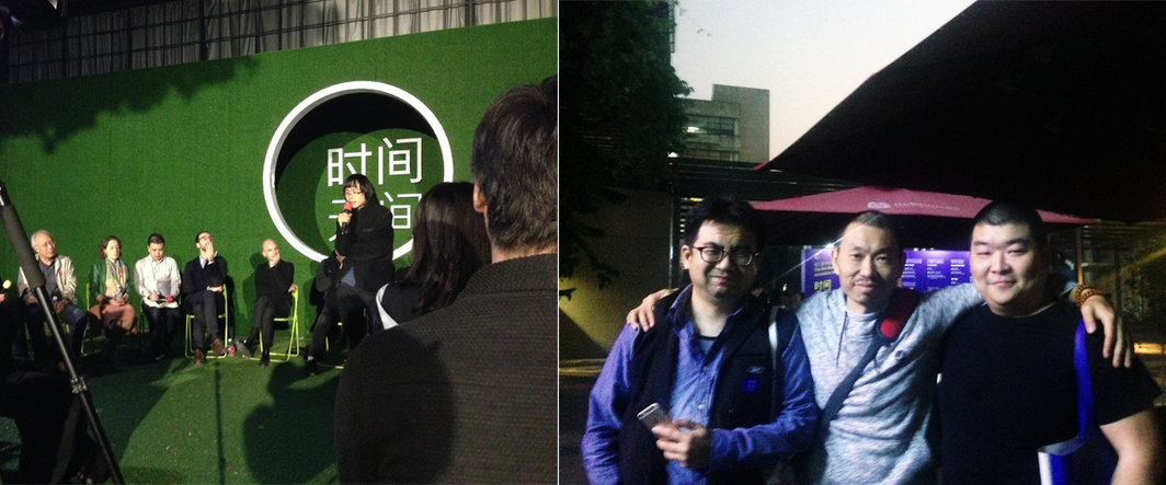 左：联合策展人廖文峰；右：艺术家曹恺，邱黯雄与aaajiao（徐文恺）.