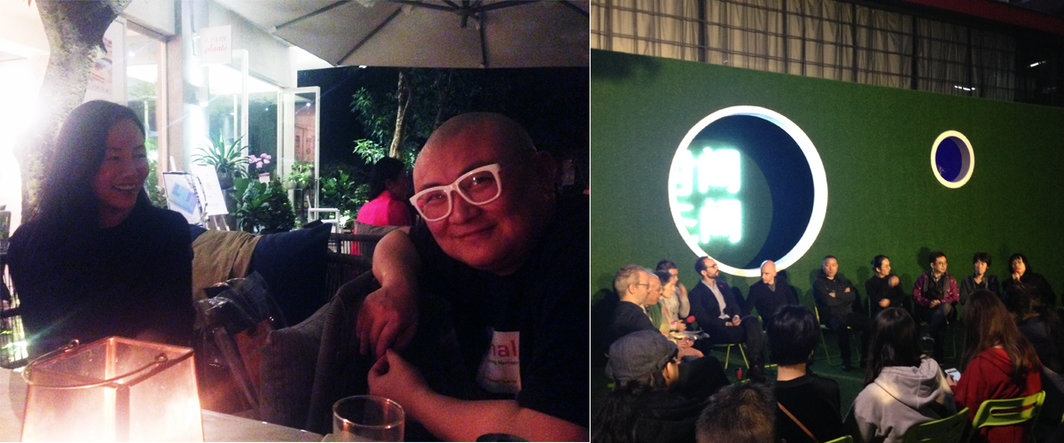 左：麓湖·A4美术馆馆长孙莉与导演雎安奇；右：“讲与谈”现场.